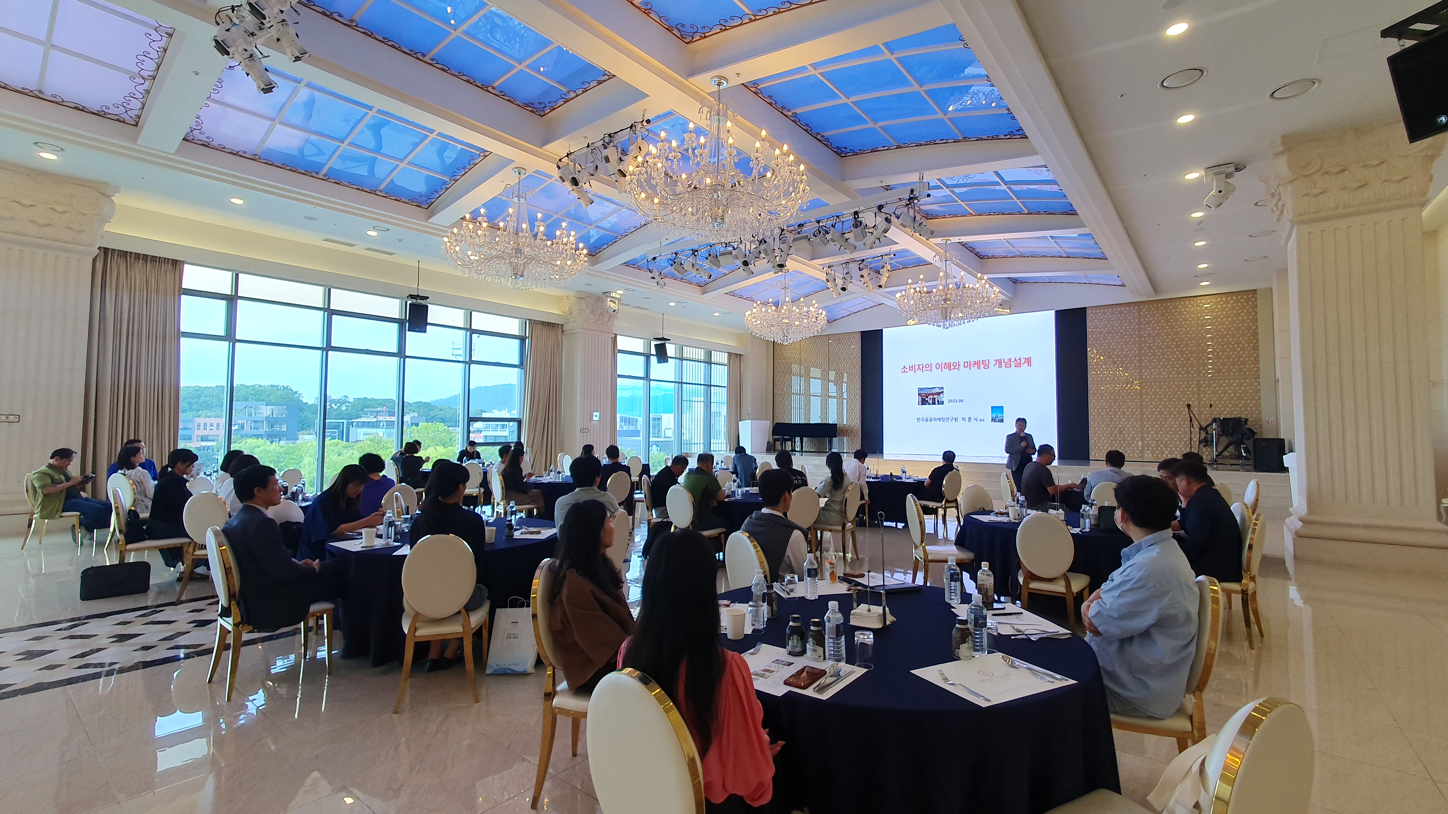 창업보육센터 및 중장년기술창업센터 협업 세미나(23.6.1.)