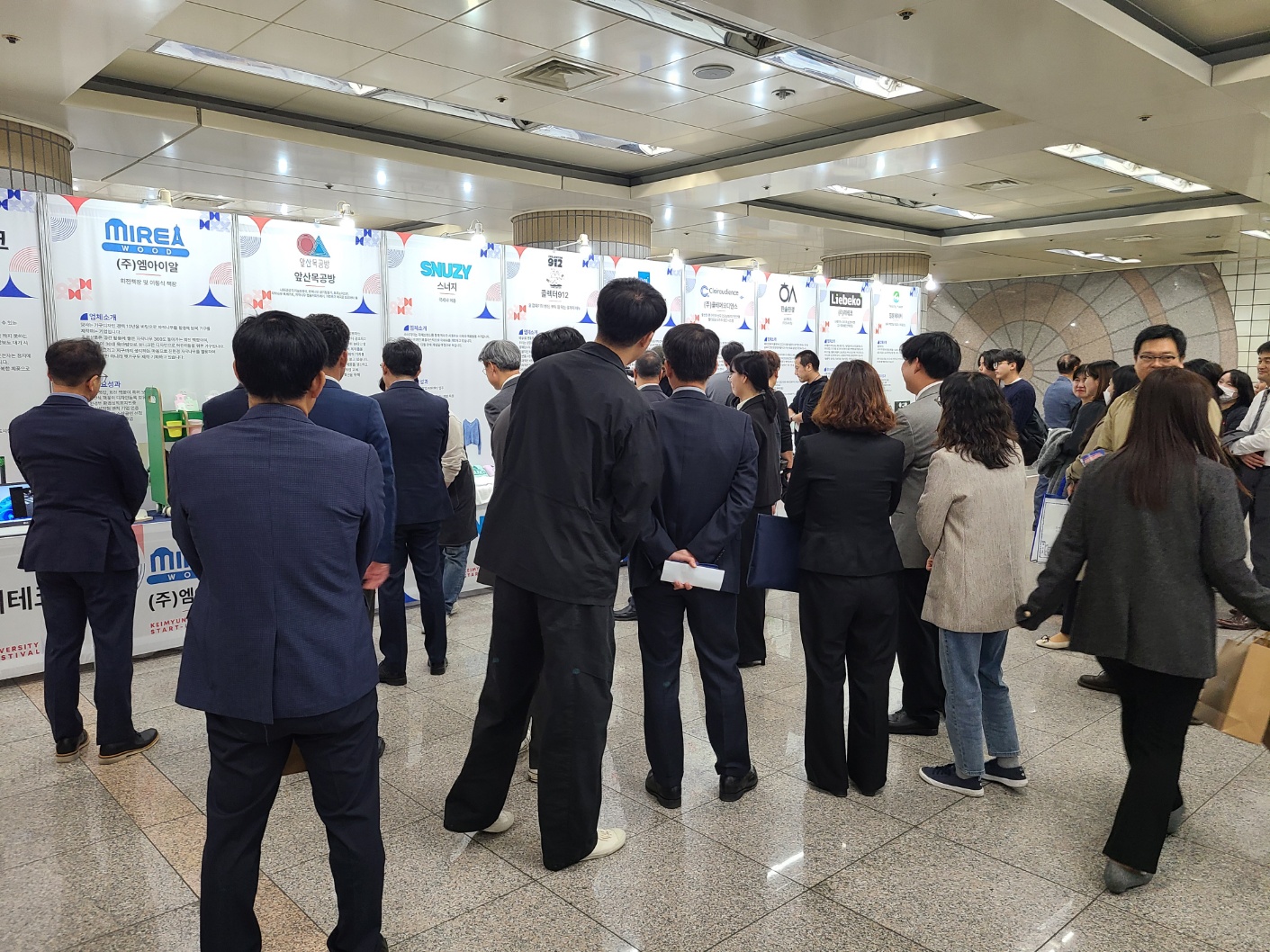 '23년 계명창업페스티벌 창업 기업 전시회(10.25.~26.)